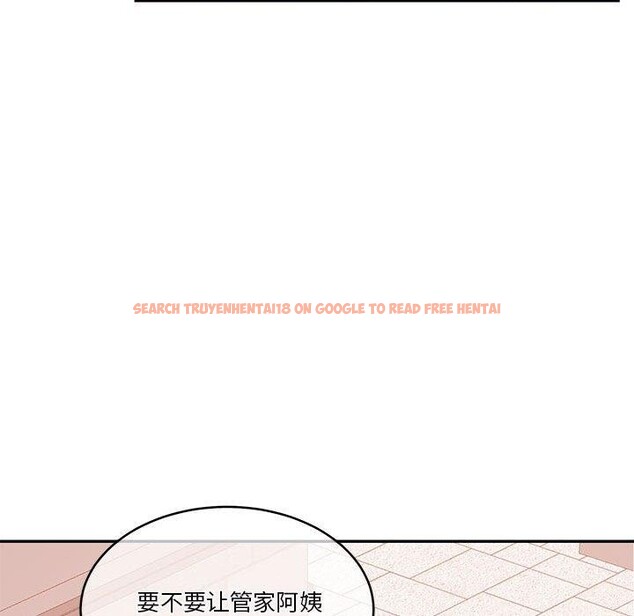 查看漫画懷孕契約 - 第16話 - sayhentaiz.net中的2878373图片