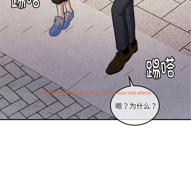 查看漫画懷孕契約 - 第16話 - sayhentaiz.net中的2878375图片