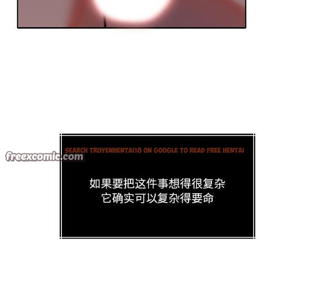 查看漫画懷孕契約 - 第16話 - sayhentaiz.net中的2878379图片