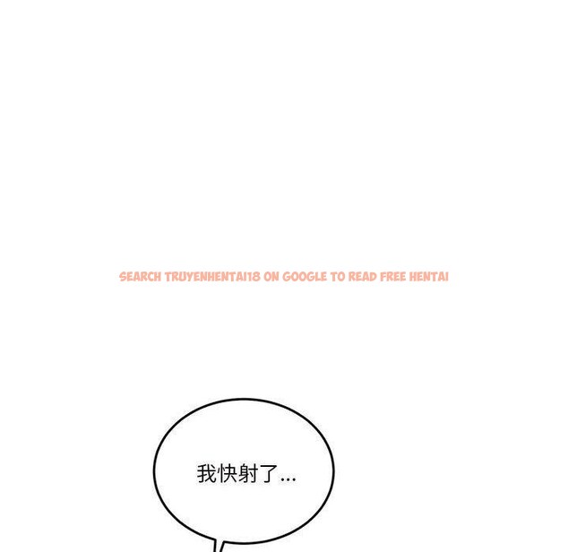 查看漫画懷孕契約 - 第16話 - sayhentaiz.net中的2878384图片