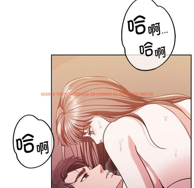 查看漫画懷孕契約 - 第16話 - sayhentaiz.net中的2878396图片