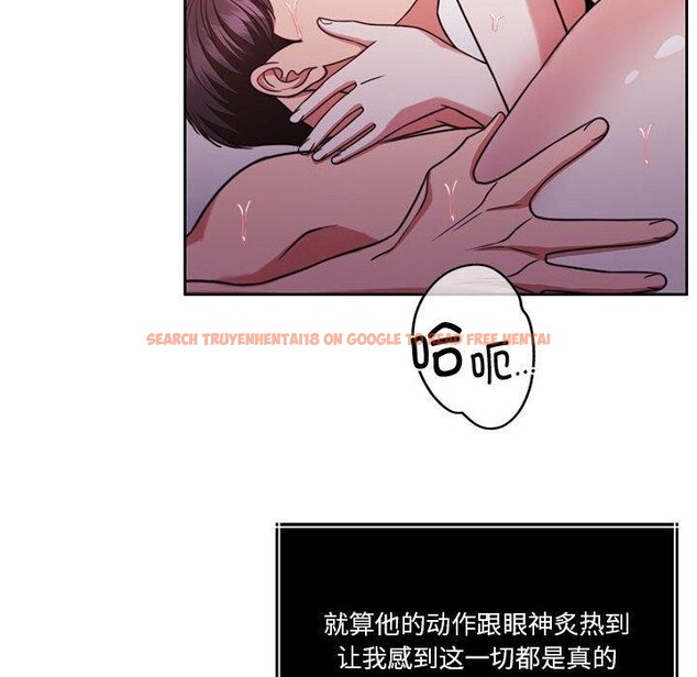 查看漫画懷孕契約 - 第16話 - sayhentaiz.net中的2878397图片