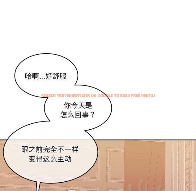 查看漫画懷孕契約 - 第16話 - sayhentaiz.net中的2878403图片