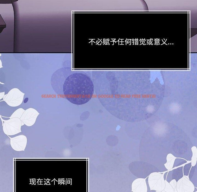 查看漫画懷孕契約 - 第16話 - sayhentaiz.net中的2878405图片