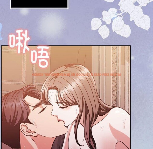 查看漫画懷孕契約 - 第16話 - sayhentaiz.net中的2878406图片