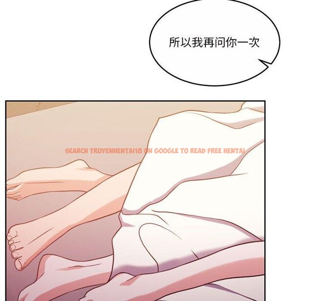 查看漫画懷孕契約 - 第16話 - sayhentaiz.net中的2878413图片