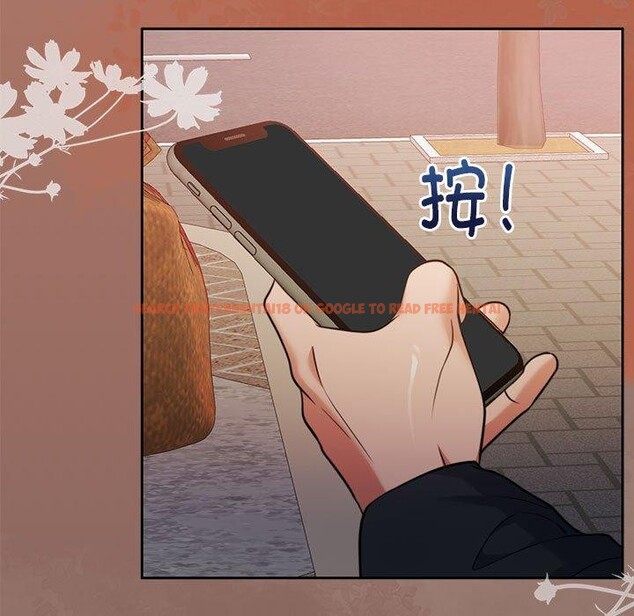 查看漫画懷孕契約 - 第17話 - sayhentaiz.net中的2903841图片