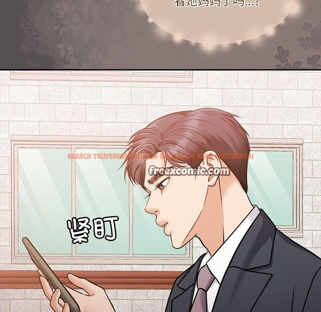 查看漫画懷孕契約 - 第17話 - sayhentaiz.net中的2903847图片