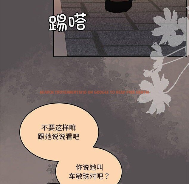 查看漫画懷孕契約 - 第17話 - sayhentaiz.net中的2903850图片