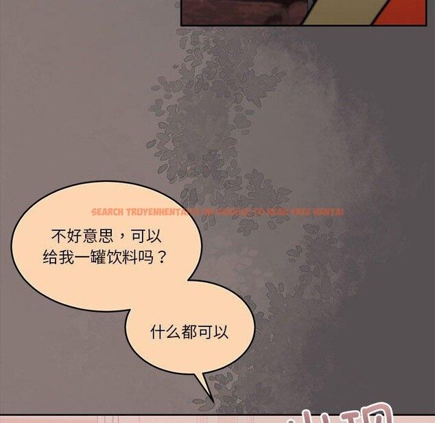 查看漫画懷孕契約 - 第17話 - sayhentaiz.net中的2903858图片