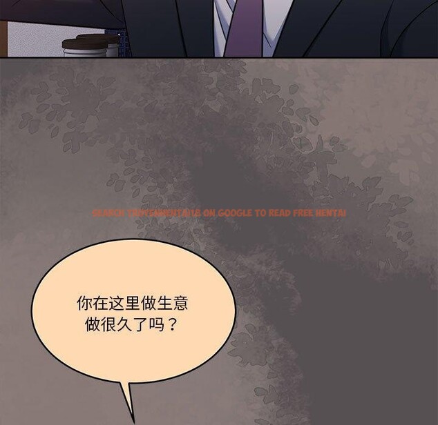 查看漫画懷孕契約 - 第17話 - sayhentaiz.net中的2903866图片