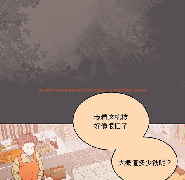 查看漫画懷孕契約 - 第17話 - sayhentaiz.net中的2903868图片