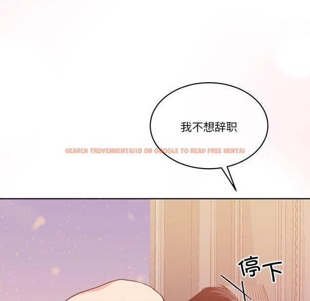 查看漫画懷孕契約 - 第17話 - sayhentaiz.net中的2903878图片