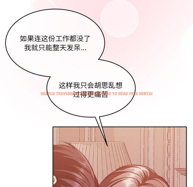 查看漫画懷孕契約 - 第17話 - sayhentaiz.net中的2903880图片