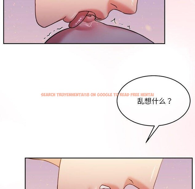 查看漫画懷孕契約 - 第17話 - sayhentaiz.net中的2903883图片