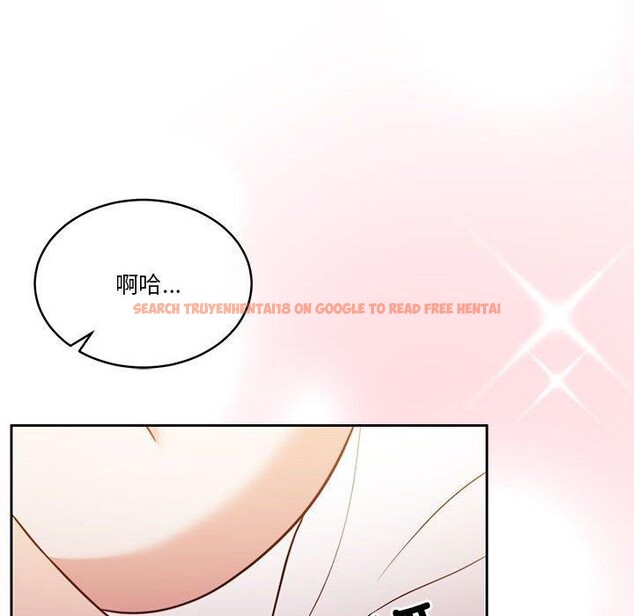 查看漫画懷孕契約 - 第17話 - sayhentaiz.net中的2903887图片