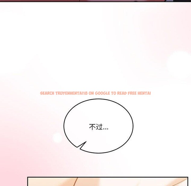 查看漫画懷孕契約 - 第17話 - sayhentaiz.net中的2903891图片
