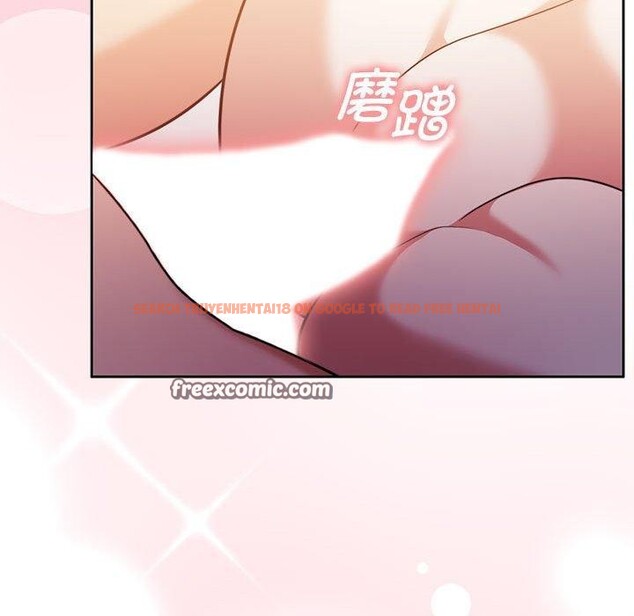 查看漫画懷孕契約 - 第17話 - sayhentaiz.net中的2903892图片
