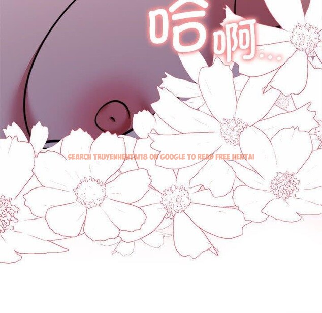 查看漫画懷孕契約 - 第17話 - sayhentaiz.net中的2903901图片
