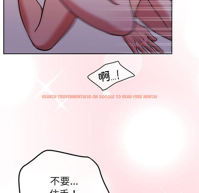 查看漫画懷孕契約 - 第17話 - sayhentaiz.net中的2903912图片