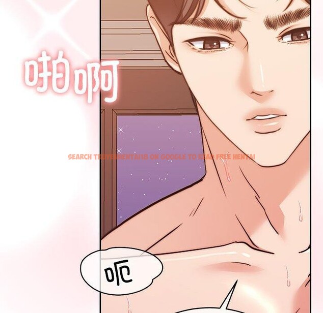查看漫画懷孕契約 - 第17話 - sayhentaiz.net中的2903919图片