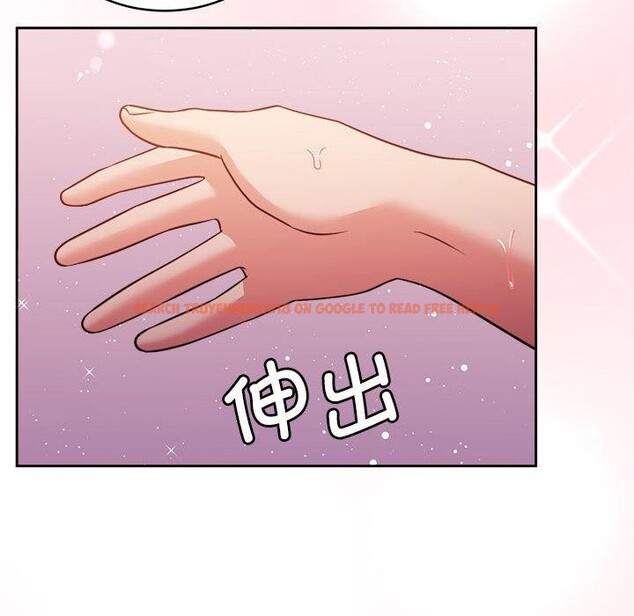 查看漫画懷孕契約 - 第17話 - sayhentaiz.net中的2903921图片