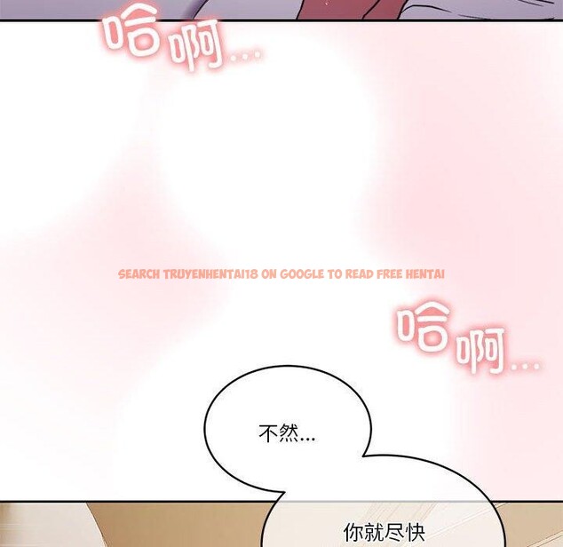 查看漫画懷孕契約 - 第17話 - sayhentaiz.net中的2903924图片