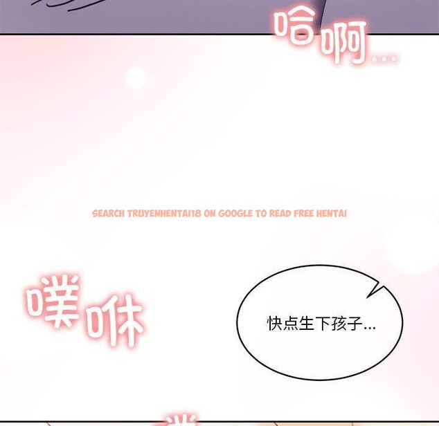 查看漫画懷孕契約 - 第17話 - sayhentaiz.net中的2903929图片