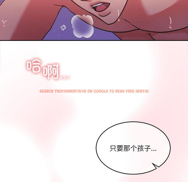 查看漫画懷孕契約 - 第17話 - sayhentaiz.net中的2903932图片