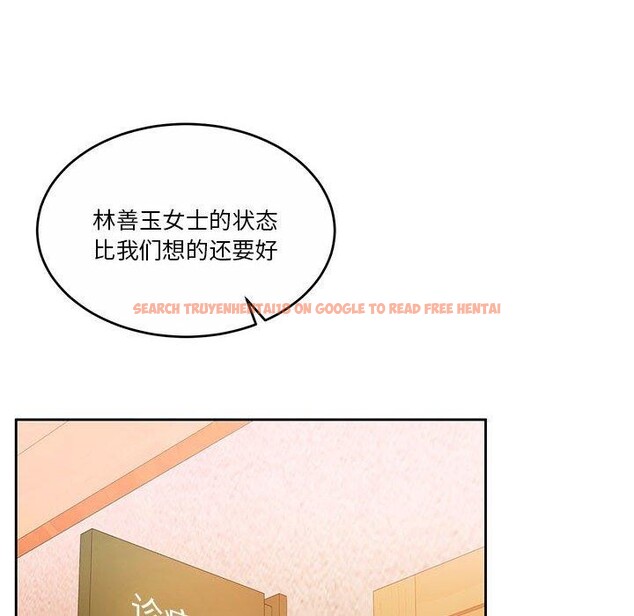 查看漫画懷孕契約 - 第17話 - sayhentaiz.net中的2903945图片