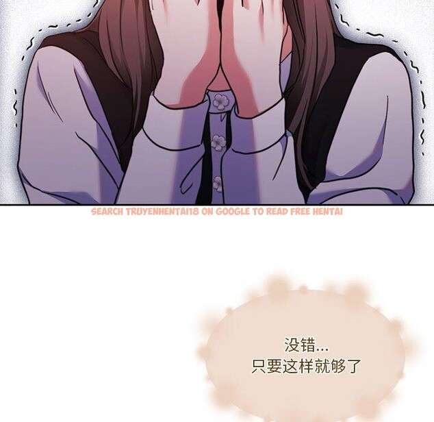 查看漫画懷孕契約 - 第17話 - sayhentaiz.net中的2903951图片