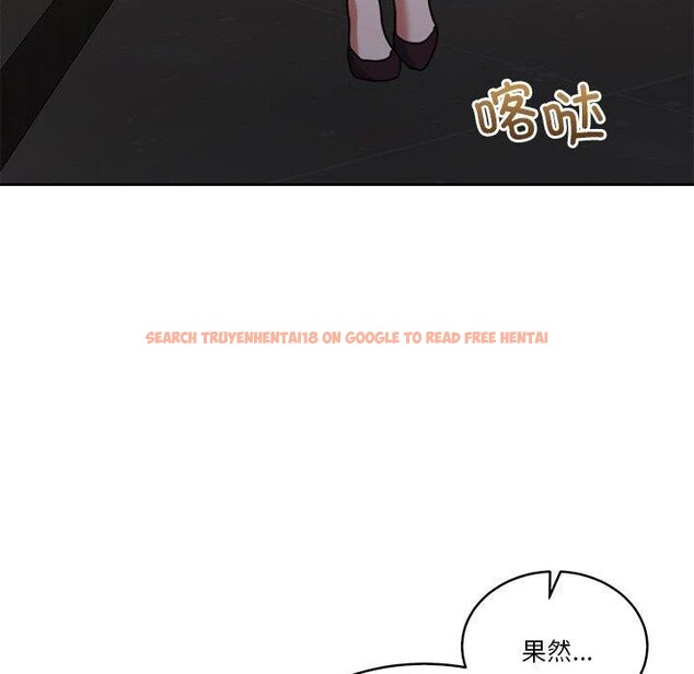 查看漫画懷孕契約 - 第17話 - sayhentaiz.net中的2903957图片
