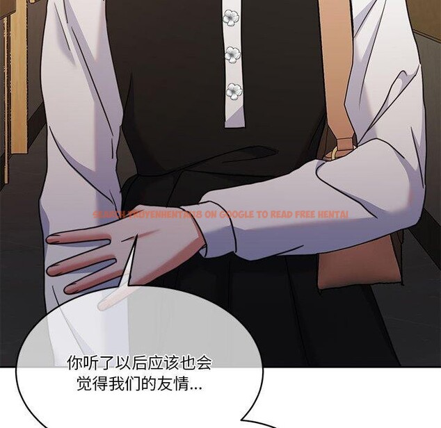 查看漫画懷孕契約 - 第17話 - sayhentaiz.net中的2903963图片