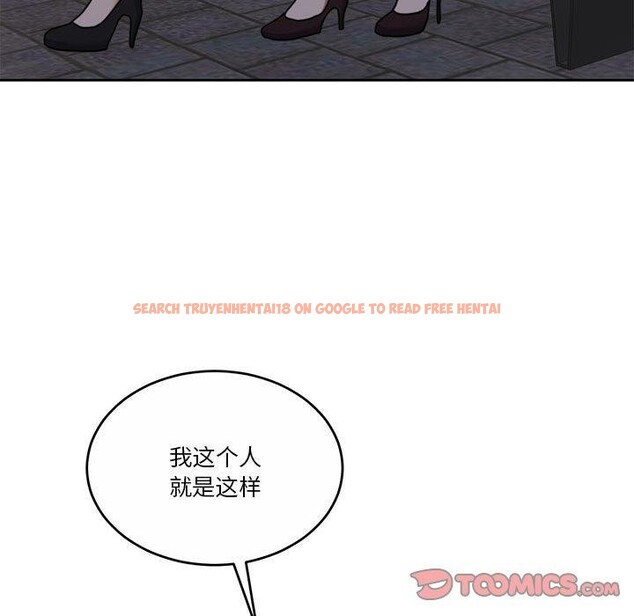 查看漫画懷孕契約 - 第17話 - sayhentaiz.net中的2903970图片
