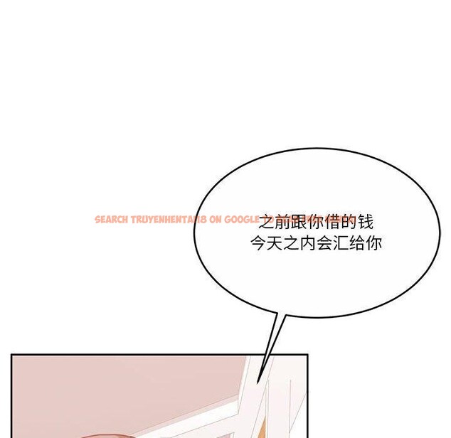 查看漫画懷孕契約 - 第17話 - sayhentaiz.net中的2903975图片