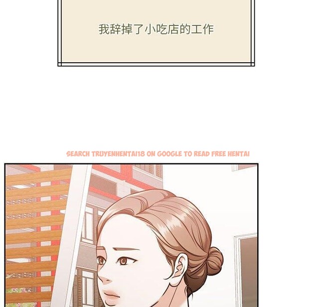 查看漫画懷孕契約 - 第17話 - sayhentaiz.net中的2903980图片