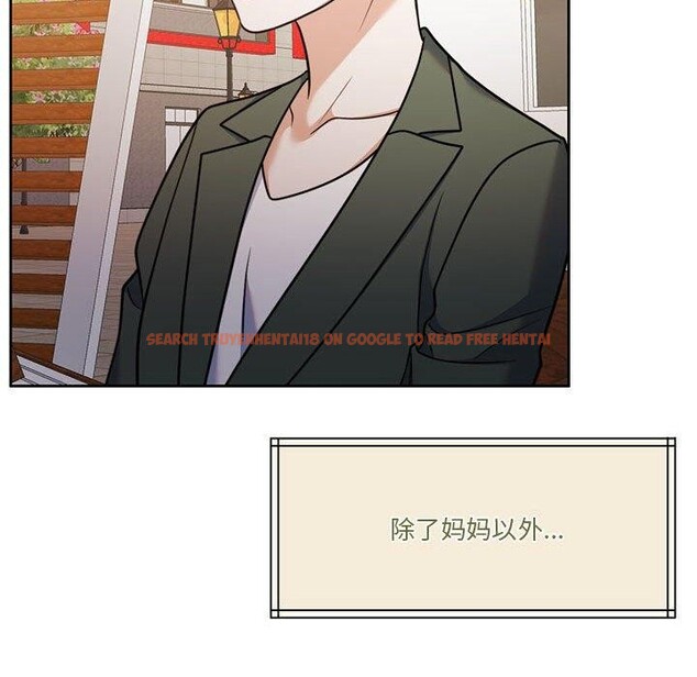 查看漫画懷孕契約 - 第17話 - sayhentaiz.net中的2903981图片