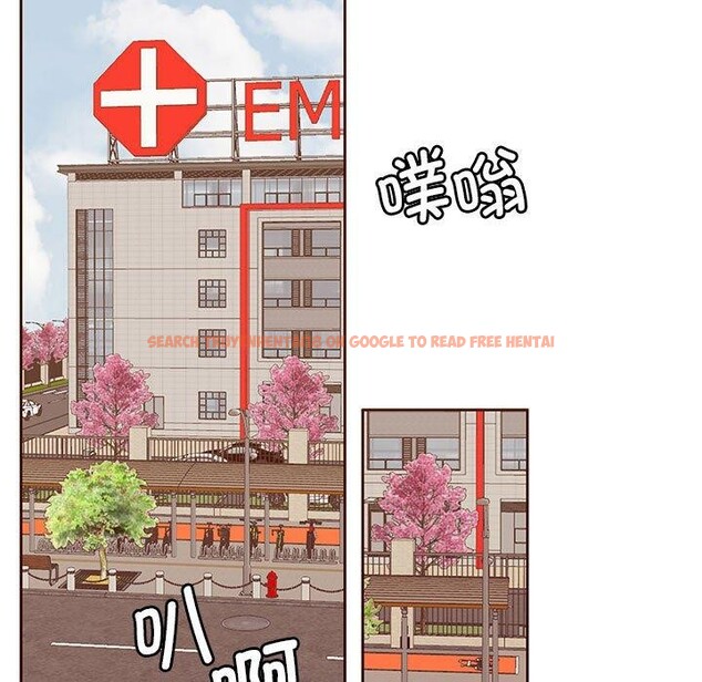 查看漫画懷孕契約 - 第17話 - sayhentaiz.net中的2903988图片
