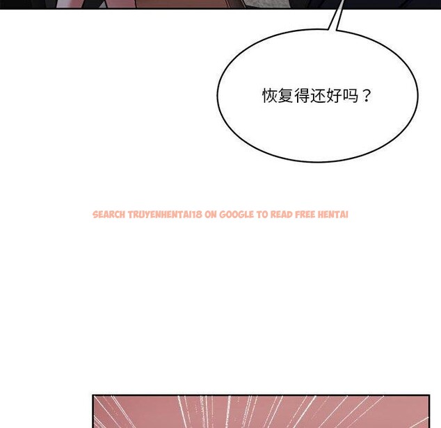 查看漫画懷孕契約 - 第17話 - sayhentaiz.net中的2903993图片