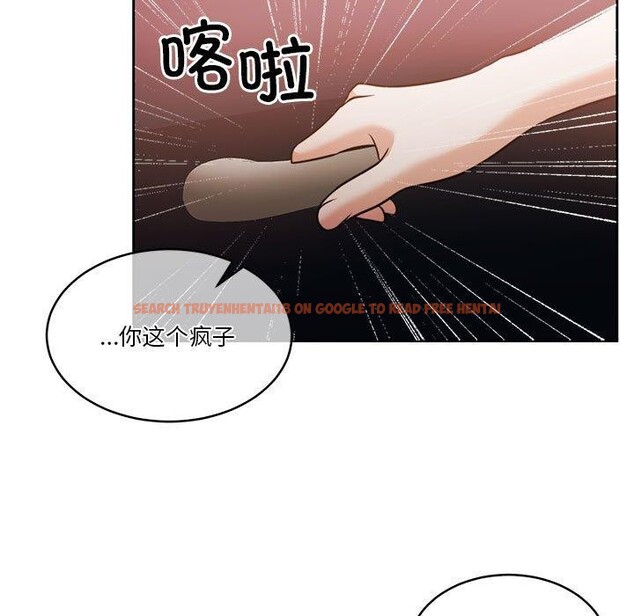 查看漫画懷孕契約 - 第17話 - sayhentaiz.net中的2903994图片