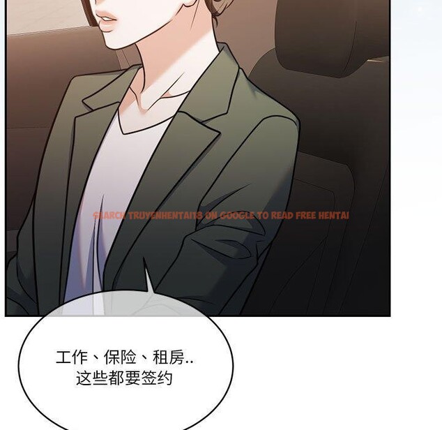 查看漫画懷孕契約 - 第18話 - sayhentaiz.net中的2934057图片
