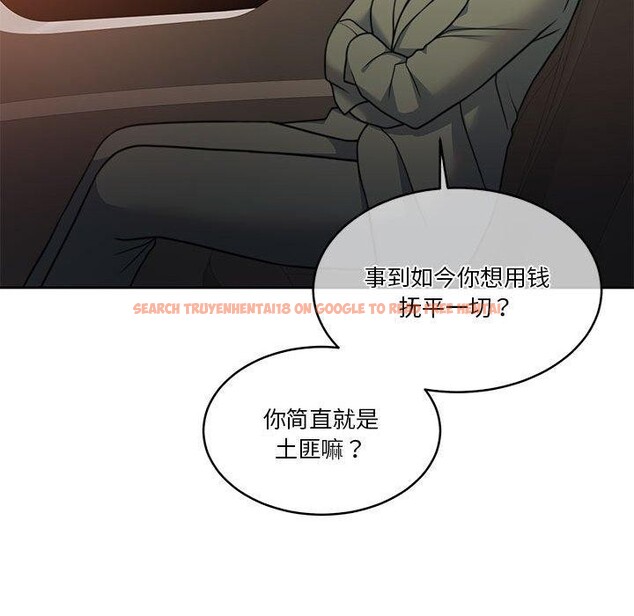 查看漫画懷孕契約 - 第18話 - sayhentaiz.net中的2934069图片