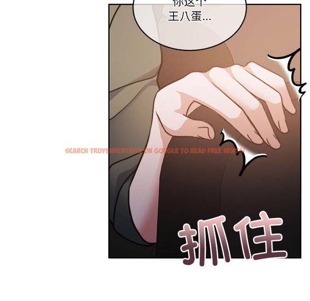 查看漫画懷孕契約 - 第18話 - sayhentaiz.net中的2934074图片