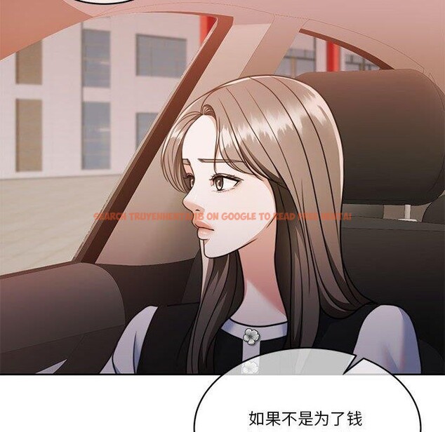 查看漫画懷孕契約 - 第18話 - sayhentaiz.net中的2934078图片