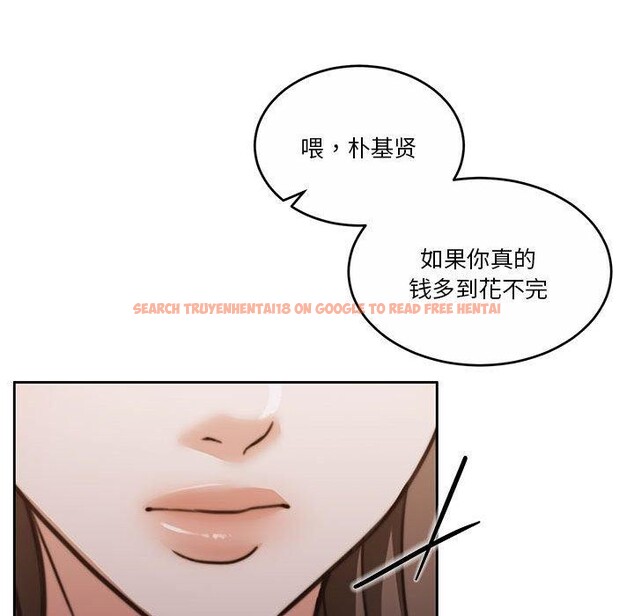 查看漫画懷孕契約 - 第18話 - sayhentaiz.net中的2934081图片