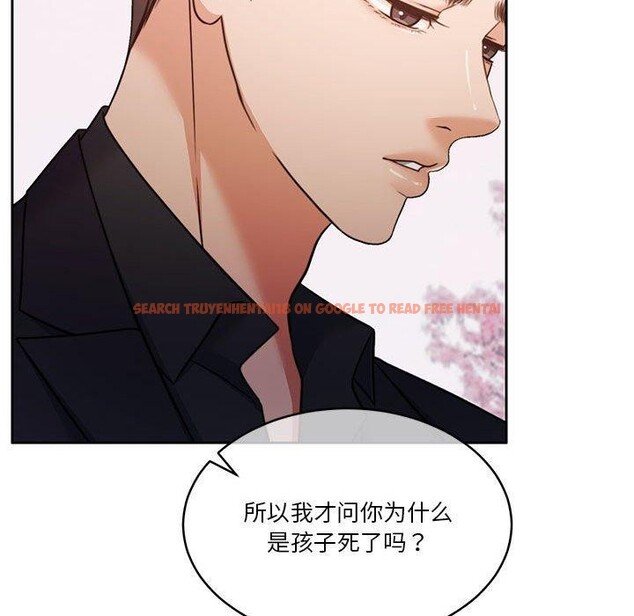 查看漫画懷孕契約 - 第18話 - sayhentaiz.net中的2934101图片