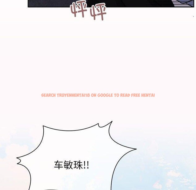 查看漫画懷孕契約 - 第18話 - sayhentaiz.net中的2934114图片