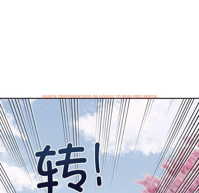 查看漫画懷孕契約 - 第18話 - sayhentaiz.net中的2934123图片