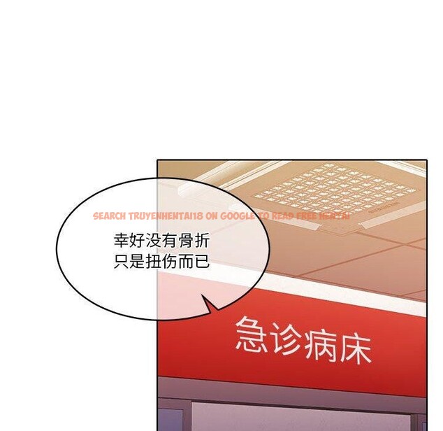 查看漫画懷孕契約 - 第18話 - sayhentaiz.net中的2934136图片