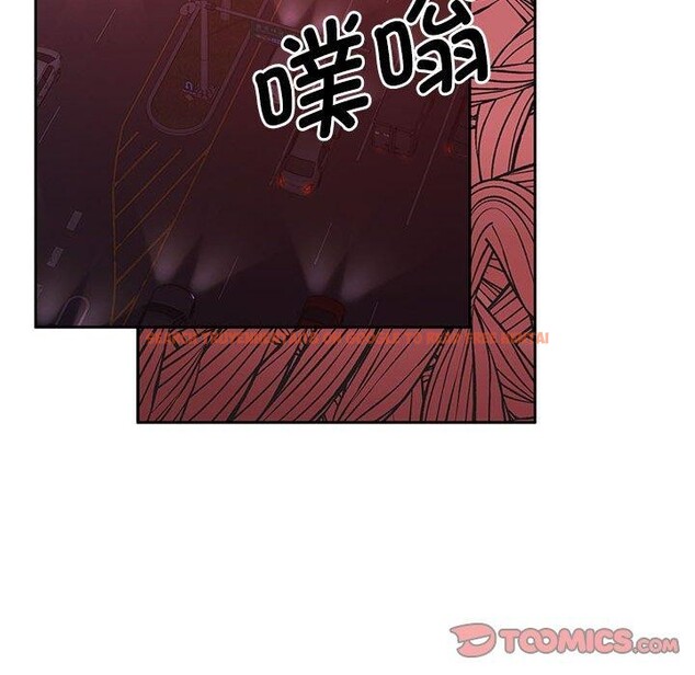 查看漫画懷孕契約 - 第18話 - sayhentaiz.net中的2934143图片